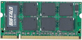 [中古品]BUFFALO メモリ D2/N667-512M DDR2 SDRAM(PC2-5300)DIMM ノート用 [その他PC]【中古】[定形外郵便、送料無料、代引不可]