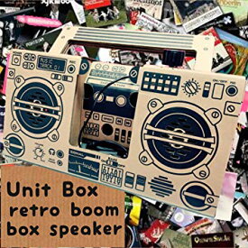 Unit Box retro boom box speaker ラジカセ型ダンボールスピーカー[スピーカー][送料無料(一部地域を除く)]