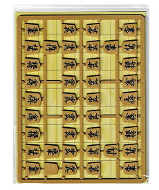 楽天市場 将棋 ゲームの通販