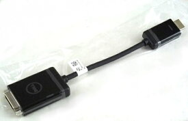 [新品バルク品]DELL HDMI to DVI G8M3C / CN-0G8M3C [変換・コンバータ][定形外郵便、送料無料、代引不可]