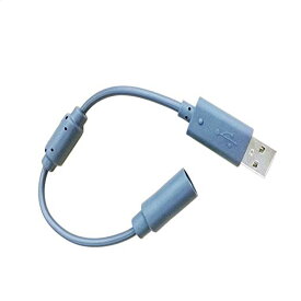 XBOX360 USB変換ケーブル 《グレー》 クイックリリースコネクタ [ゲーム][定形外郵便、送料無料、代引不可]