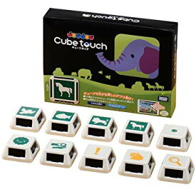 タカラトミー JOUJOU Cube touch いきもの[クリスマス][子供][玩具][定形外郵便、送料無料、代引不可]