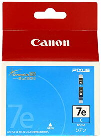 [互換インク]Canon インクカートリッジ BCI-7eC 互換インク シアン[インク特集][プリンター][訳有][消耗品][定形外郵便、送料無料、代引不可]