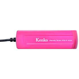 Kenko Tokina/ケンコー・トキナー ハンディスキャン KS-H mini PK/ピンク [スキャナー][定形外郵便、送料無料、代引不可]