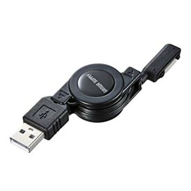 サンワサプライ Xperia Z Ultra / Z1 / Z1 f (Z1 s) 用 巻き取り式 USBマグネット充電ケーブル KU-XPMMG08 黒 [スマホ][ケーブル類][定形外郵便、送料無料、代引不可]
