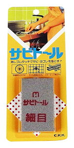  Trg[ 65x40x9 ז So Kю SK ] Lb` [̑HK][`OXցAAs]