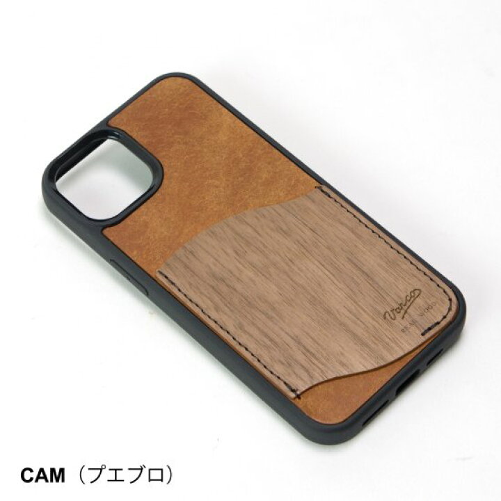 楽天市場】VARCO REAL WOOD iPhone用オープンケース iphone se mini 7 