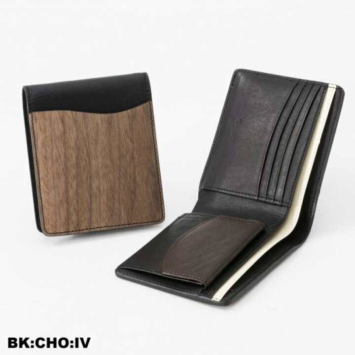 楽天市場】VARCO REAL WOOD スマートウォレット 二つ折り財布 財布 革 