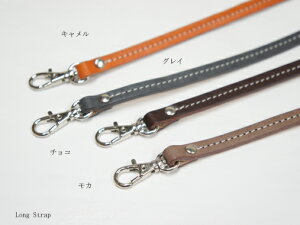 携帯 ネックストラップ 革の人気商品 通販 価格比較 価格 Com