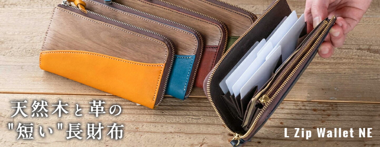 楽天市場 | varco楽天市場店 - VARCO【ヴァ-コ】 カラフルでチョット気  