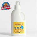 桃太郎ジーンズ デニム 洗剤 800g 液体洗剤 MOMOTARO JEANS SZ001 デニムの色落ちを最小限に ジーンズ 用洗剤 消臭 デニム用洗濯洗剤