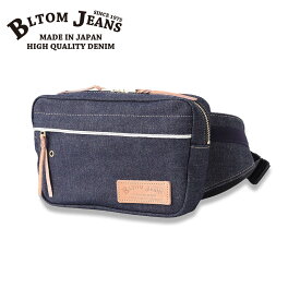 BLTOM ブルトム B-3001 15oz セルビッチデニム ボディバッグ 日本製 岡山デニム