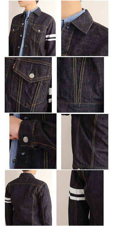 楽天市場】桃太郎ジーンズ ジャケット 岡山 ジーンズ MOMOTARO JEANS 
