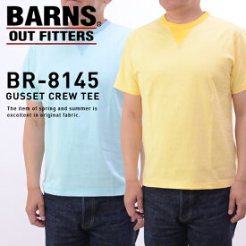 セール 30%OFF ヘビーオンス tシャツ 無地 Tシャツ 厚手 BARNS OUTFITTERS バーンズ BR-8145 丸胴ボディ ユニオンスペシャル フラットシーマ縫製 ヴィンテージ クルーネック 半袖 メンズ ブランド 40代 アメカジ【SSS】