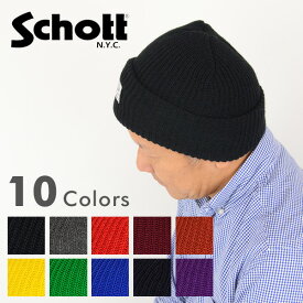 セール 40%OFF Schott ショット 3149020 SCH-OLD SCHOOL WATCH CAP ワッチキャップ メンズ ブランド ポイント消化 バッグ・小物・ブランド雑貨 帽子 メンズ帽子 ニット帽 40代 Schott ショット アメカジ【SSS】