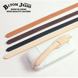 Z[ 80%OFF BLTOM ug B-1105 iQOS t^܂Ȃ ACRX vR v v[v { PHU[ { uh  Y Y ㎿  |Cg zr[ i 40 BLTOM