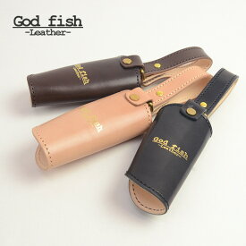 栃木レザー GOD FISH ゴッドフィッシュ GF-KC キーケース メンズ ヌメ革 上質 ブランド 日本最高峰 高級 磨き革 日本製 キーホルダー 40代 本革 取扱店 送料無料 栃木レザー 色が変わる 未使用 ギフト プレゼント 実用的 アメカジ