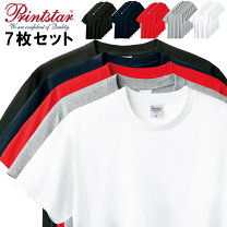 楽天市場】無地tシャツ まとめ買い（素材（生地・毛糸）綿・コットン 