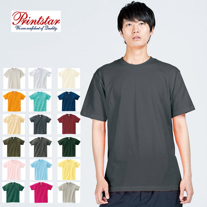 楽天市場】無地 tシャツ 厚手 ヘビーオンス 半袖 クルーネック 丸首 