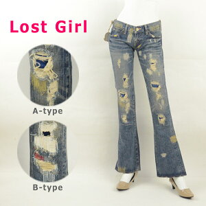 �V�t�Z�[�� 80%OFF ���z �ȏ㊄�� Lost Girl ���X�g�K�[�� LGD512R �_���[�W���H�W�[���Y �u�[�c�J�b�g �u���A�[ ���f�B�[�X�W�[���Y �f�j�� ���� �u�����h ���f�B�[�X�t�@�b�V���� �{�g���X �p��