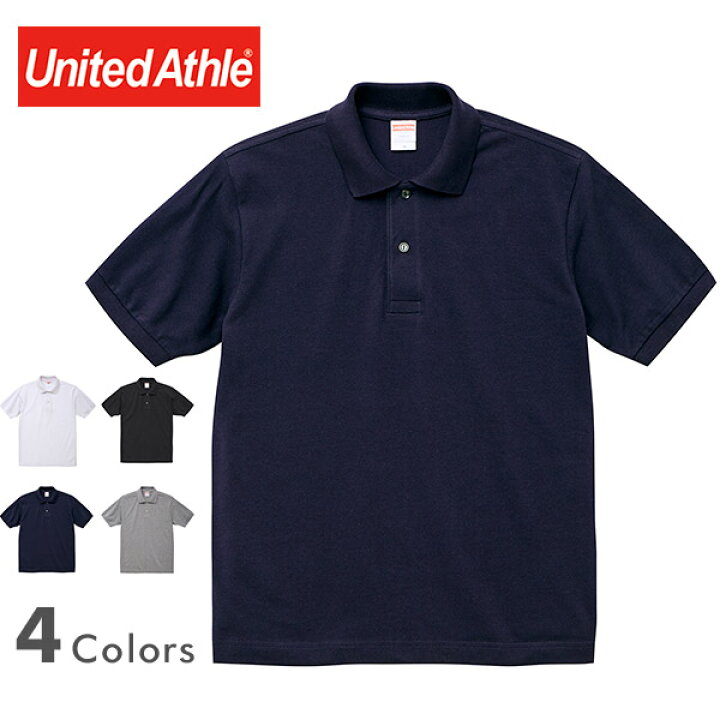 楽天市場】ポロシャツ 半袖 厚手 United Athle ユナイテッドアスレ 