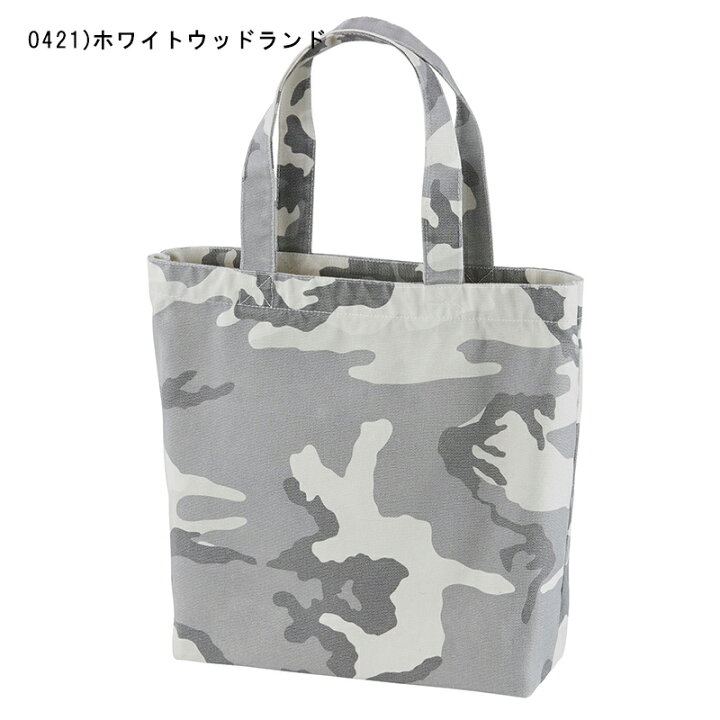 楽天市場 迷彩 カモフラージュ キャンバス トートバッグ メンズ レディース ユニセックス バッグ 鞄 大きめ おしゃれ オシャレ 無地 布 United Athle ユナイテッドアスレ 1508 01 ブランド 女性 ヘビー 小物 40代 縦型 決算セール 日本製の革とジーンズのブルトム