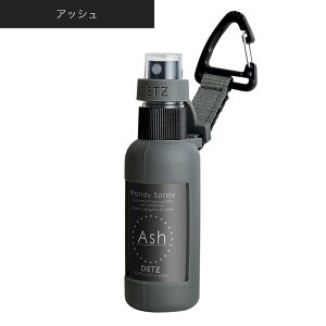 yXv[{gz Pi DIETZ fB[c nfBXv[{g lߑւ AEghA AR[  E  50ml Xv[