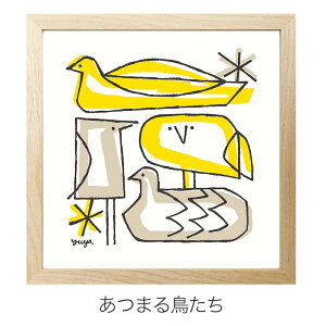 yr[TtIzYUYA 250V[Y A[g CeAA[gEH[A[g A[gpl CXg G interior art wall art ؂G CXg[^[ A[eBXg ZYT-62742 VARS07-004