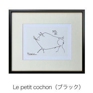 yr[TtIzPablo Picasso pu sJ\ A[g CeAA[gEH[A[g A[gpl CXg G interior art wall art A[eBXg IPP-61876 VARS07-013