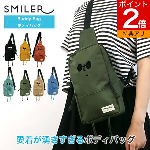 yr[TtIz{fBobO Buddy Bag SMILER X}C[ obO {fB V_[obO V_[  [ Jo Y fB[X jp CG[ O[ ^[RCY