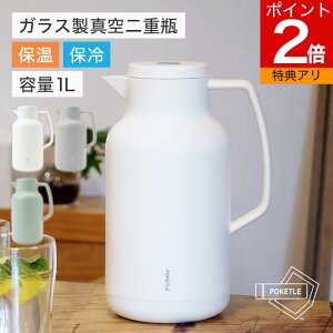 yr[TtIzPOKETLE |Pg r[h @r ۉۗ |bg ܂قт ۉ ۗ |bg |bg eB[|bg Pg KX@r ^d ^fM 1000ml IV 