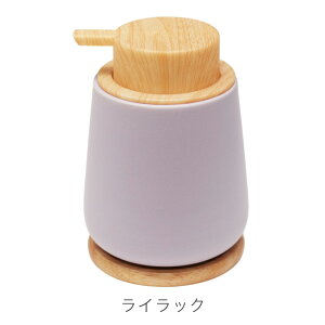 yr[TtIzAmino ZĂ A \[vfBXyT[ \[v{g  nh\[v 蓮 k lߑւ {g  _ X^CbV KT-HSD01 VARS04-016