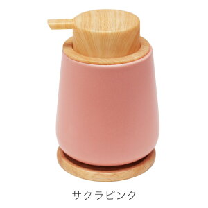 yr[TtIzAmino ZĂ A \[vfBXyT[ \[v{g  nh\[v 蓮 k lߑւ {g  _ X^CbV KT-HSD01 VARS04-016