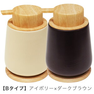 y2Zbg r[TtIz Amino ZĂ A \[vfBXyT[ \[v{g  nh\[v 蓮 k lߑւ {g  _ X^CbV KT-HSD01 VARS04-016s2d