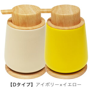 y2Zbg r[TtIz Amino ZĂ A \[vfBXyT[ \[v{g  nh\[v 蓮 k lߑւ {g  _ X^CbV KT-HSD01 VARS04-016s2d