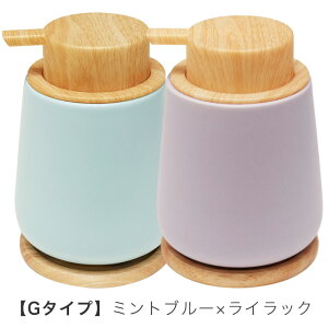 y2Zbg r[TtIz Amino ZĂ A \[vfBXyT[ \[v{g  nh\[v 蓮 k lߑւ {g  _ X^CbV KT-HSD01 VARS04-016s2d