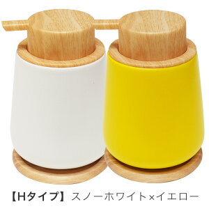 y2Zbg r[TtIz Amino ZĂ A \[vfBXyT[ \[v{g  nh\[v 蓮 k lߑւ {g  _ X^CbV KT-HSD01 VARS04-016s2d