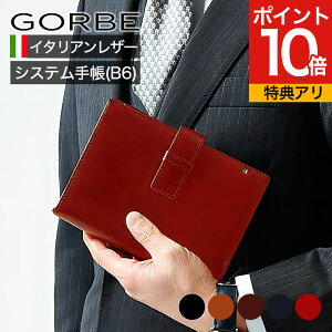 yr[TtIzC^AU[VXe蒠 B6 oCuTCY GORBE Sx 蒠 蒠P[X v VRv C^AU[ xW^u^jO KrA[m  _
