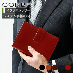 yr[TtIzC^AU[VXe蒠 B6 oCuTCY GORBE Sx 蒠 蒠P[X v VRv C^AU[ xW^u^jO KrA[m  _