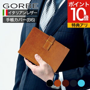 yr[TtIzC^AU[蒠Jo[ m[gJo[ B6 oCuTCY GORBE Sx 蒠 v VRv C^AU[ xW^u^jO KrA[m  _