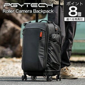 yIׂTAz JobO h[obO PGYTECH Roller Camera Backpack obNpbN bN X[cP[X J ჌t h[ DJIh[ zC[  X^CbV P-CB-