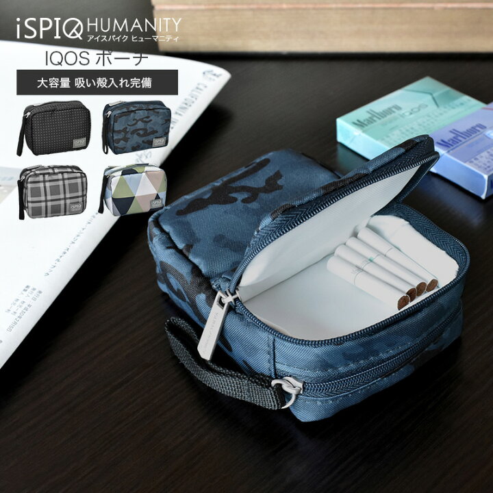 楽天市場】【アイコスケース iQOSケース】iSPIQ HUMANITY アイスパイク  