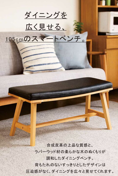 楽天市場】三角 三角形 ダイニングテーブルセット 120cm 4人 4人用 4人 