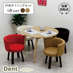 _CjOe[uZbg 4l| 4lp 100cm 100Z`  k ]֎q It ۈ֎q _CjOe[u 5_Zbg ~`e[u Ehe[u _CjOۃe[u ~` ی^ Jt
