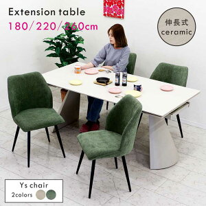 _CjOe[uZbg  Lk Z~bN 4lp 4l| 180cm 220cm 260cm _CjOe[u 5_Zbg L_CjOe[u Ch cpe[u Z~bNe[u z