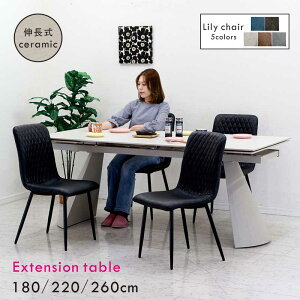 _CjOe[uZbg  Lk Z~bN 4lp 4l| 180cm 220cm 260cm U[t@ubN _CjO`FA _CjOe[u 5_Zbg L_CjOe[u Z~b