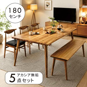 ���C �� �_�C�j���O�e�[�u���Z�b�g �x���` �k�� ��180cm 180×90 6�l�|�� 6�l�p �_�C�j���O�Z�b�g �_�C�j���O�e�[�u�� 5�_�Z�b�g ������v ���烌�U�[ �u���E�� �A�J�V�A���C�� �ؐ� ������� 