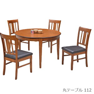 _CjOe[uZbg _CjOZbg ~ ۃe[u 112cm 5_Zbg 4l| 4lp HZbg _CjOe[u x1 _CjO`FA x4 uE  v PVC  