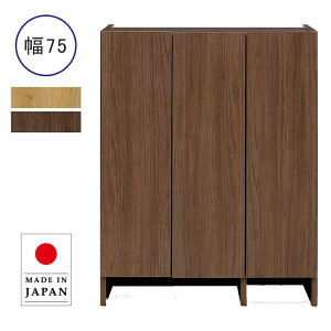 ʔ 75cm 96.5cm V[Y{bNX [^Cv e X V[YbN C V[Y[ rO[ t[{[h ؖڒ i` uE ֎[ }V Ap[