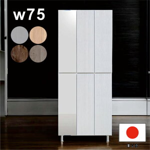 V[Y{bNX ~[t 75cm 185cm e X V[YbN nC^Cv ʔ C p Sg V[Y[ X`[ ؖڒ  zCg O[ uE ֎[ }